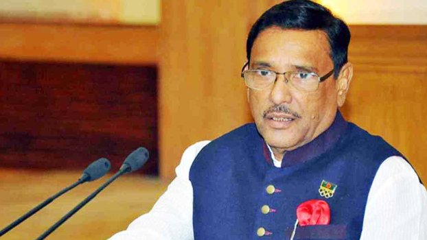 ‘Force Myanmar to take back Rohingyas’
