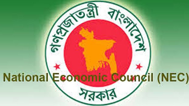 NEC to approve 8th  5-Year Plan today