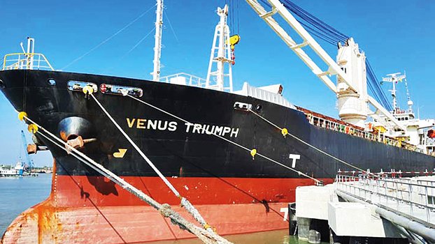 First foreign ship anchors at Matarbari