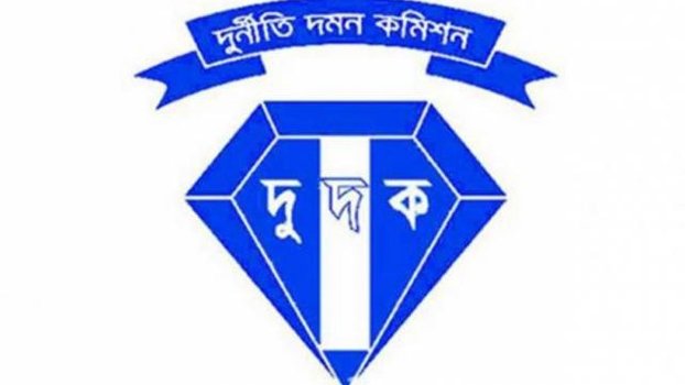 ACC for more teeth thru rejig of law