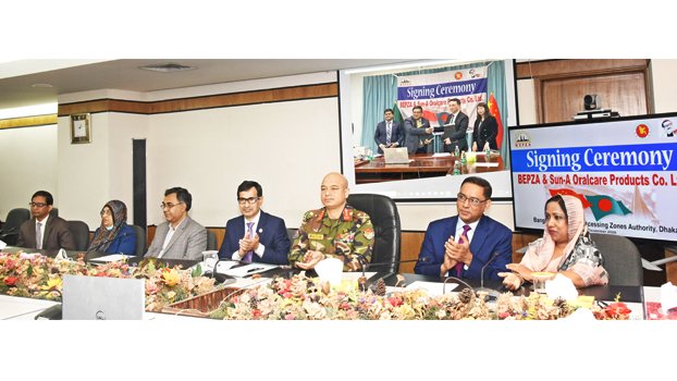 BEPZA inks deal with China  to maintain  investment flow 