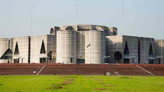 Parliament goes into session on Jan 18 - Bangladesh Post