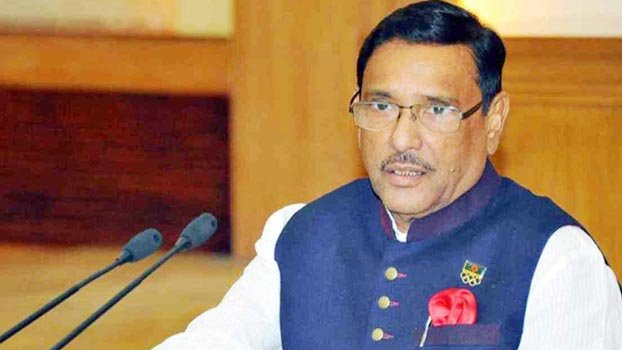 Nobody can break BNP’s record of vote robbery: Obaidul Quader