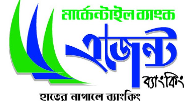 Mercantile Bank opens 50 more agent banking outlets