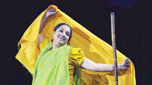 ‘Laljamin’ in memory of Mannan Hira