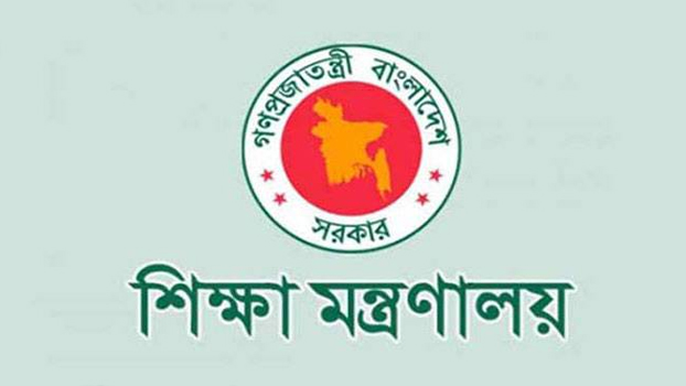 School admission application extended till Jan 7 - Bangladesh Post