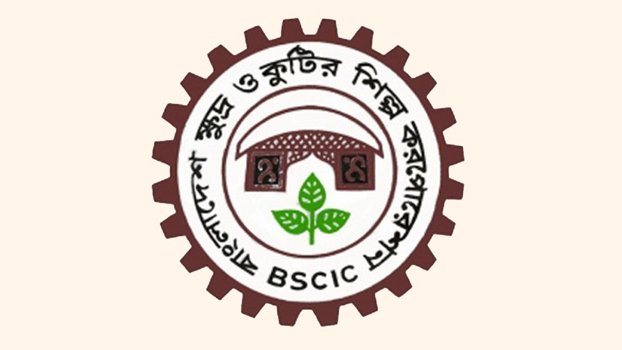 5-day small, cottage industries fair begins in city today