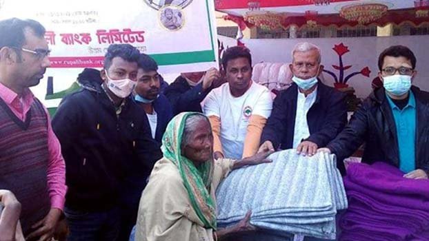 Rupali Bank distributes 800 blankets in Chilmari