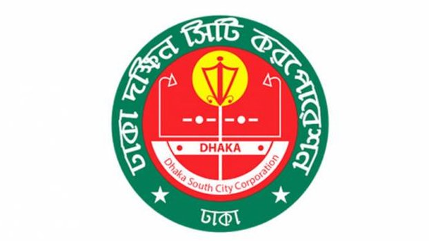 DSCC launches canal cleaning programme