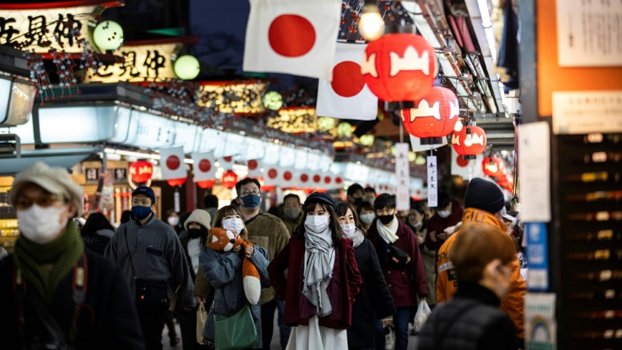 Tokyo calls for state of emergency over virus third wave