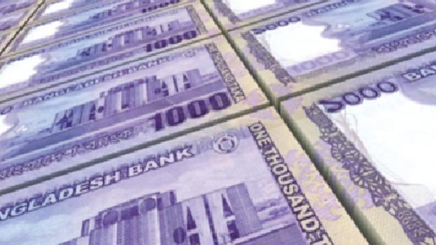 Remittance inflow increases by 37.60pc  in 6 months