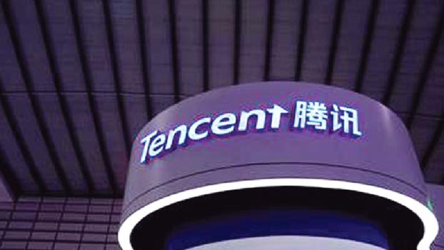 Tencent games reinstated  on Huawei app store