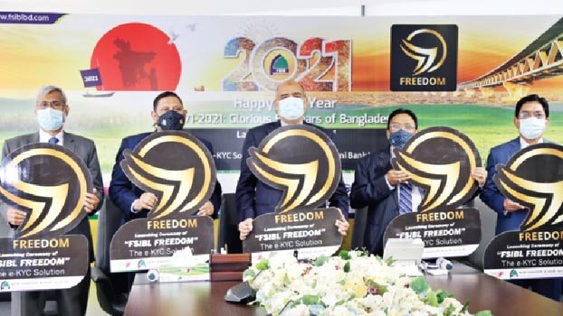 FSIBL launches ‘FSIBL Freedom’ to facilitate account opening services