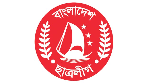 73rd founding anniv of BCL today - Bangladesh Post