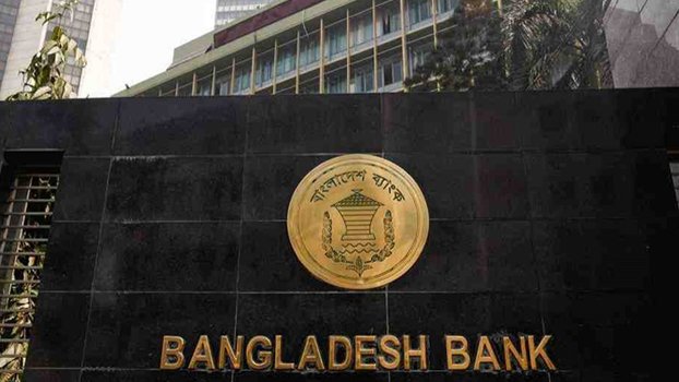 Bangladesh can afford more borrowing: BB