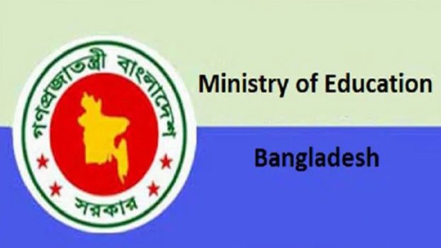 Secondary school admission lottery on Jan 11