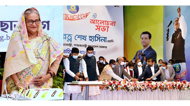 Get Bangabandhu’s ideology in heart, PM to BCL