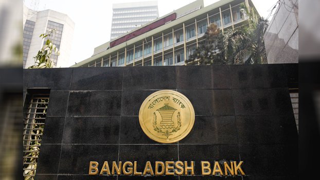 Stimulus disbursement deadline extended