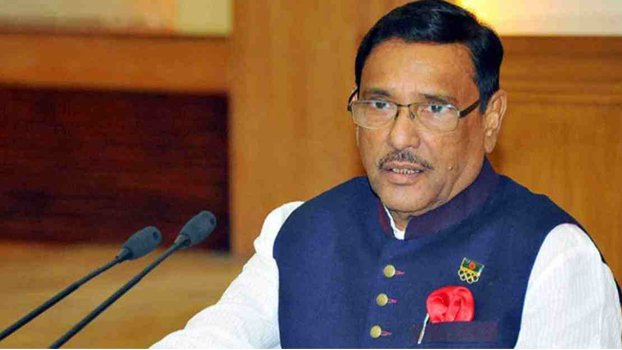 Bangladesh attains milestone in dev under AL: Obaidul Quader