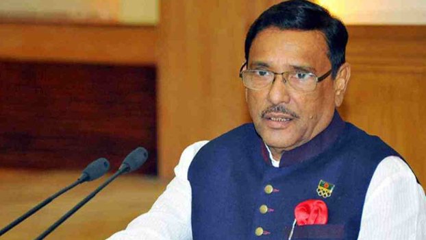 Every neighbourhood now glitters with dev, says Obaidul Quader