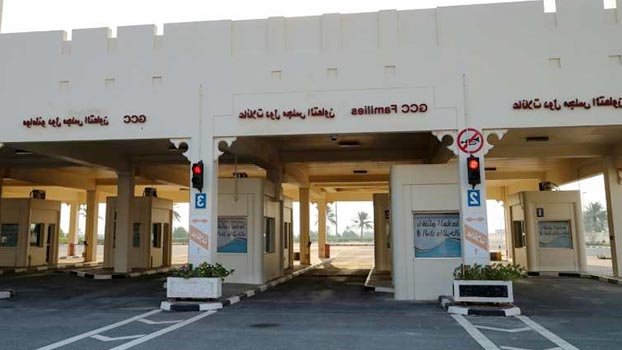Qatar-Saudi border reopens after thaw