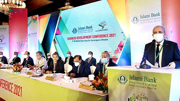 IBBL holds business  dev conference