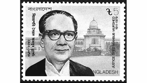 Remembering Justice Murshed