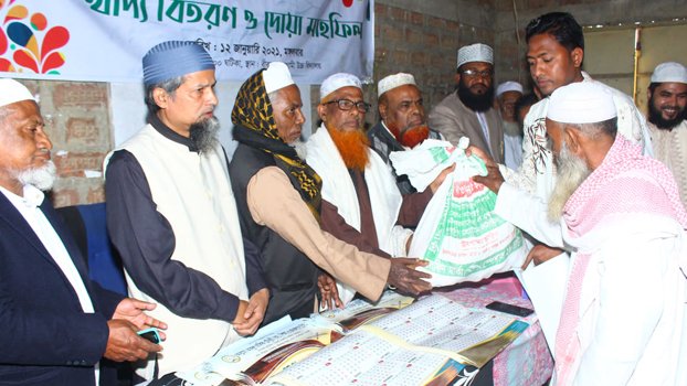 Abdul Malik remembered, trust floated after his name