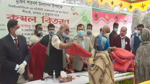 KCC mayor distributes blankets marking Mujib Barsho