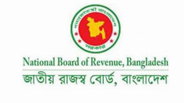 Tax boosting move gets rigid