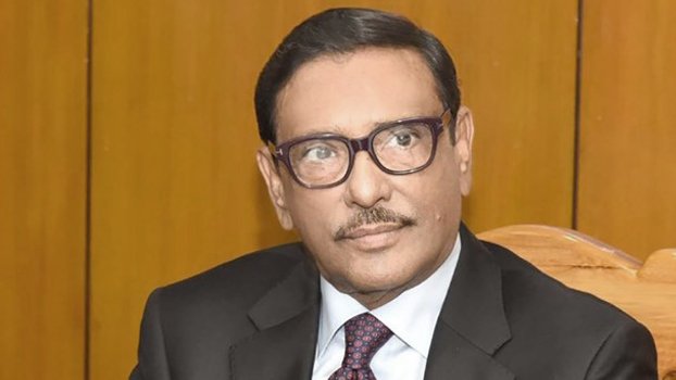 Govt to extend support to EC for peaceful polls: Obaidul Quader