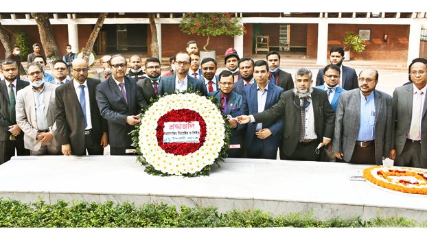 MD of IBBL pays tribute to Bangabandhu
