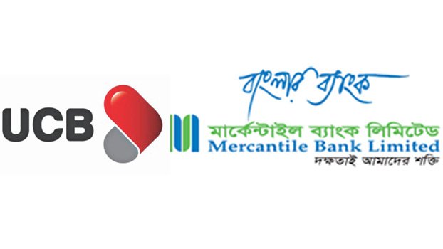 UCB, MBL win plaudits for best Islamic banking practice