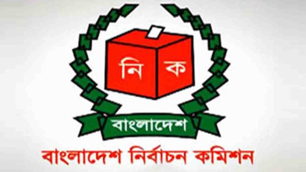 5th-phase polls in 31 municipalities Feb 28: EC
