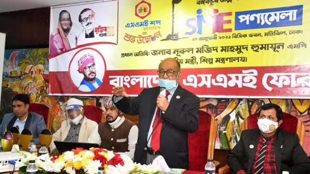 Focus on product diversification