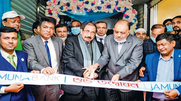 Jamuna Bank opens agent banking outlet at Khilkhet 