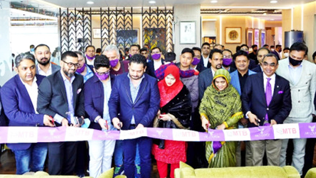 MTB opens Air Lounge at Cox’s Bazar Airport - Bangladesh Post