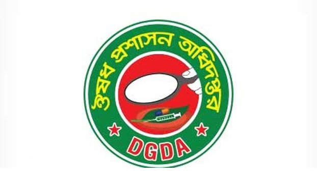 Locally-made Covid test kit gets DGDA nod