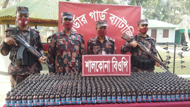 Drug dealer held with 1,190 bottles of Phensidyl in Jashore