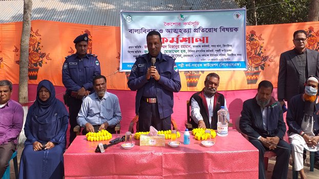 Day-long workshop on preventing child marriage, suicide in Jhenaidah