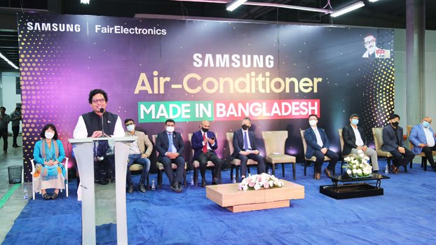 Govt committed to supporting hi-tech industries