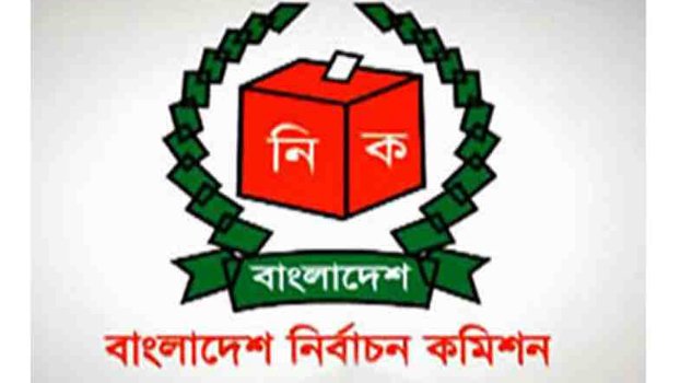 5th-phase municipal polls: AL nomination board sits today