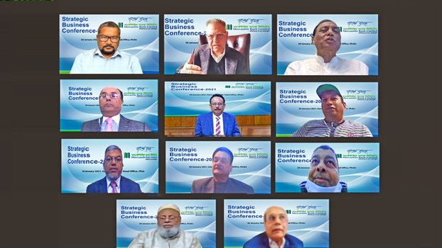 Mercantile Bank holds  strategic business confce