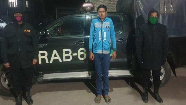 Drug dealer held with 200 bottles of Phensedyl