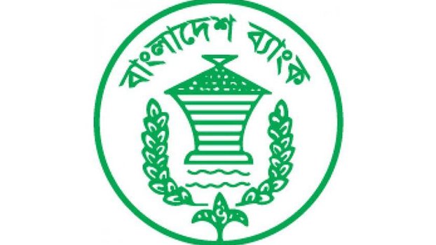 BB allows term loan facilities for CMS enterprises