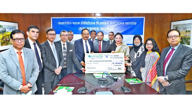 Mercantile Bank donates Tk 5 lac to SWAC