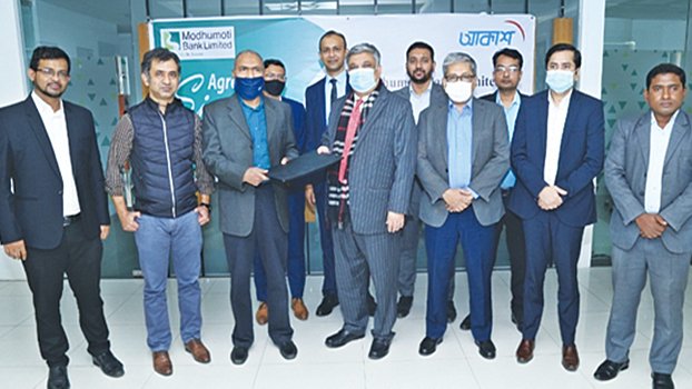 Modhumoti Bank partners with Akash DTH