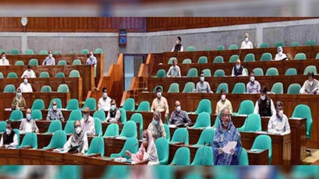 11th session of Parliament prorogued