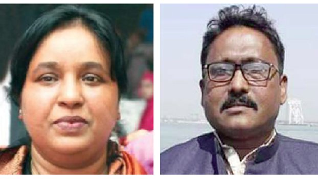 Dispute arises over N’ganj pond 