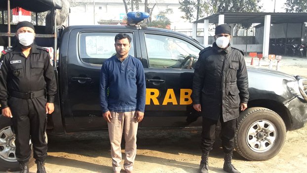 Drug dealer held with 545 bottles of Phensedyl